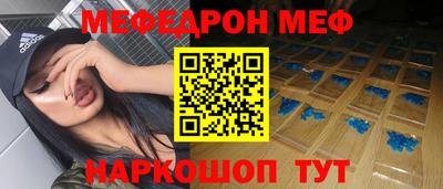 сатива Чапаевск