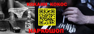 трава Чебоксары