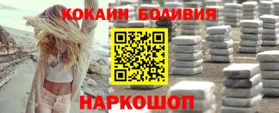 трава Чебоксары