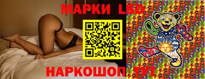 скорость mdpv Чебаркуль