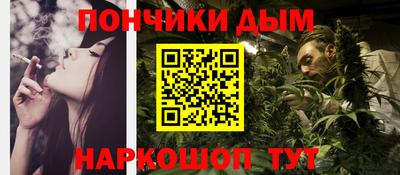 трава Чебоксары