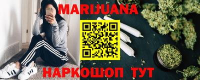 альфа пвп Шахты