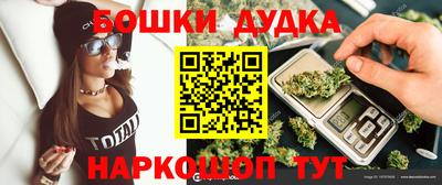 трава Чебоксары