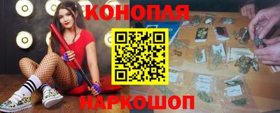 ALPHA-PVP Шебекино