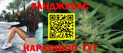 скорость mdpv Чебаркуль