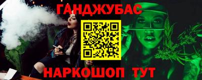скорость mdpv Чебаркуль
