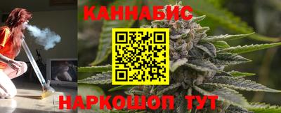 альфа пвп Шахты
