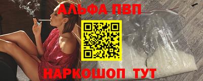 трава Чебоксары