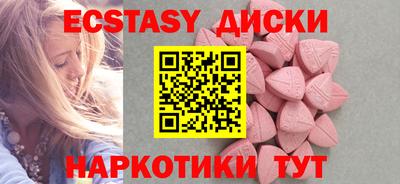 сатива Чапаевск