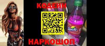 сатива Чапаевск
