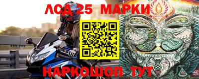 ALPHA-PVP Шебекино