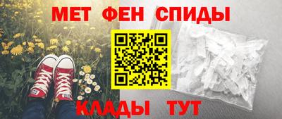 сатива Чапаевск