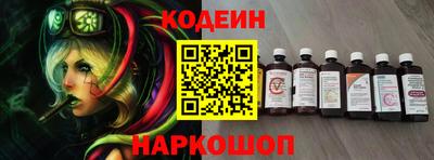 трава Чебоксары