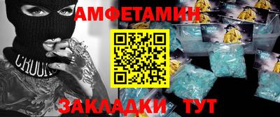 скорость mdpv Чебаркуль